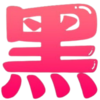 123